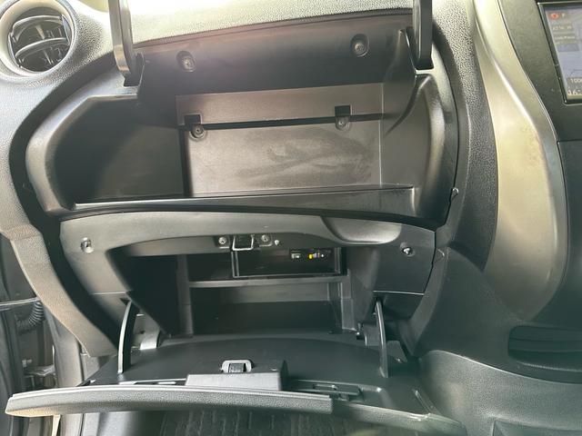 ノート Ｘ　ＤＩＧ－Ｓ　ＳＤナビ、ＣＤ、ミュージックサーバー、ラジオ、ＡＵＸ端子、フルセグＴＶ、ＥＴＣ（20枚目）