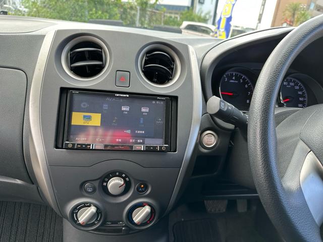 ノート Ｘ（23枚目）