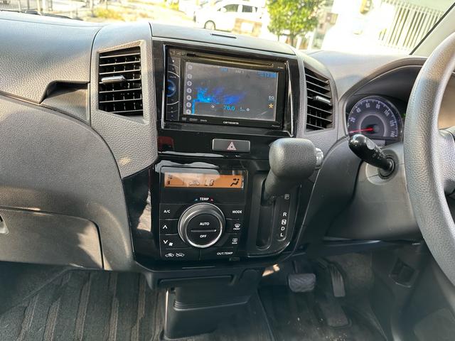 ルークス ハイウェイスターリミテッド（21枚目）