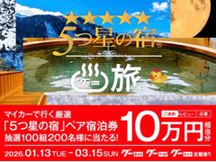 �ͣɣΣ� �����ѡ����ã��У����б������ǥ������£����������衡�����ȥ饤�ȡ��̣ţĥإåɥ饤�� 6300533A30251205W002 2