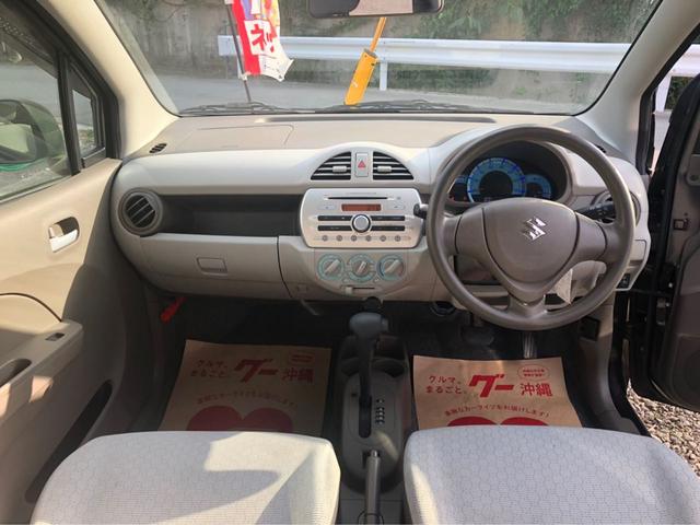 ECO-S 本土中古車 2年保証 アイドリングストップ(16枚目)