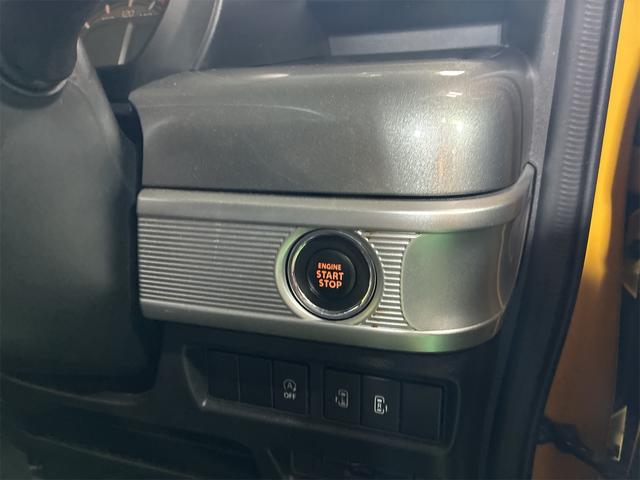 スペーシアギア ハイブリッドＸＺ　ターボ　ハイブリッド　全方位モニタ－　セフティーサポ－トカメラ　フルセグ付き　本土中古車　両側パワースライドドア　プッシュスタート　スマートキー　アイドリングストップ（33枚目）