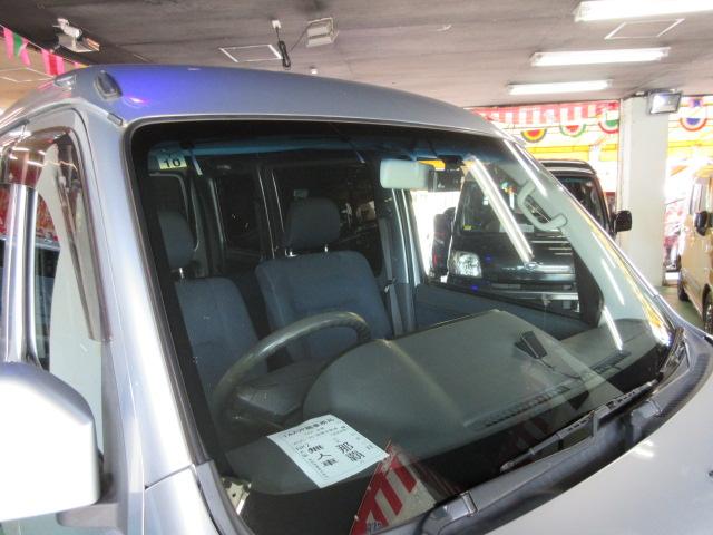 ピクシスバン クルーズターボ（9枚目）