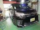 ヴォクシー ZS 煌II●7人乗り 中古車画像_2