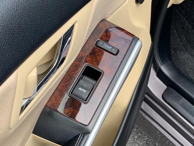 G スーパーライブサウンドシステム10スピーカー・ブルーレイDVD・TV・USB(スマホ接続)Bluetooth・フルLEDライト・LEDフォグランプ・レザーシートカバー(43枚目)