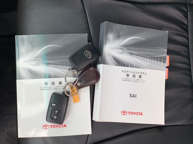 G スーパーライブサウンドシステム10スピーカー・ブルーレイDVD・TV・USB(スマホ接続)Bluetooth・フルLEDライト・LEDフォグランプ・レザーシートカバー(47枚目)
