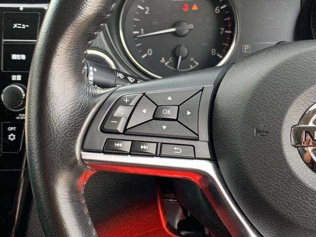 ステアリングスイッチ(アドバンスドドライブアシストディスプレイ設定、オーディオ、ハンズフリーフォン)