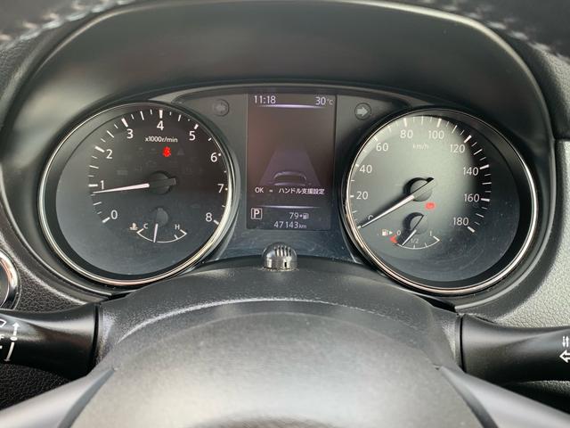 アドバンスドドライブアシストディスプレイ(5インチカラーディスプレイ)