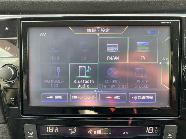 9インチナビ・フルセグTV・ブルーレイDVD・ブルートゥース・USB(スマホ接続)音楽録音・ドラレコ連動・+ETC