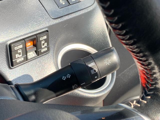 シエンタ ハイブリッドG クエロ 特別仕様車・レザーシート・後席モニター・全方位カメラ・前後ソナー・ナビ・TV・DVD・ブルートゥース・ナビ連動ETC・ドラレコ(前後カメラ)レーダークルーズ・レーンアシスト・シートヒーター(26枚目)