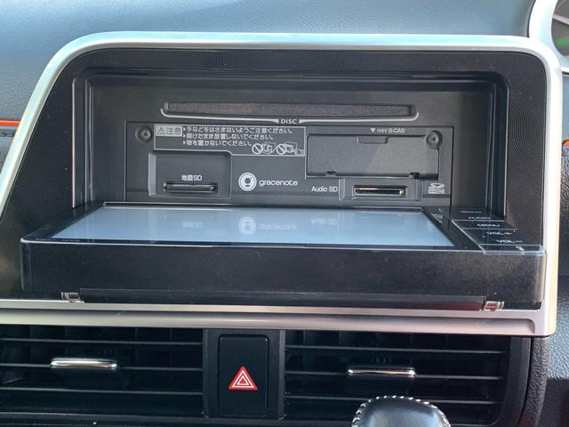 シエンタ ハイブリッドG クエロ 特別仕様車・レザーシート・後席モニター・全方位カメラ・前後ソナー・ナビ・TV・DVD・ブルートゥース・ナビ連動ETC・ドラレコ(前後カメラ)レーダークルーズ・レーンアシスト・シートヒーター(42枚目)