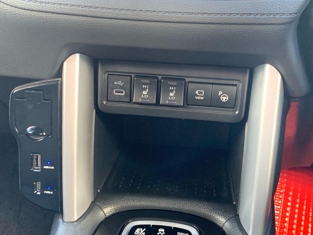 充電用ＵＳＢ端子（Ｔｙｐｅ－Ｃ）