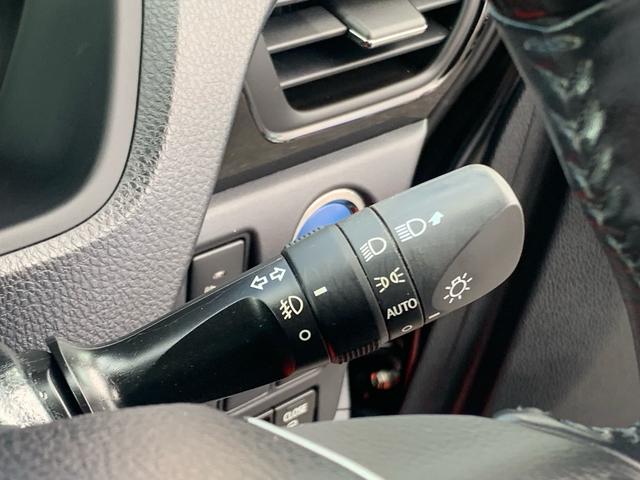 ●コンライト（ライト自動点灯＋消灯システム／オートマチックハイビーム対応）