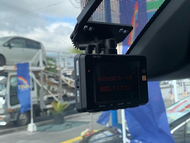 ドライブレコーダー（前後カメラ）