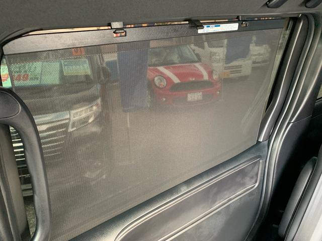 ●後席用サンシェード