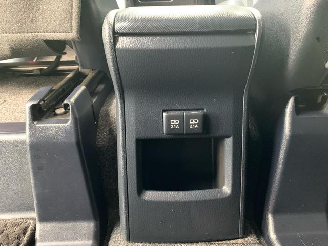充電用ＵＳＢ端子（インパネ２個・センターコンソールボックス２個）