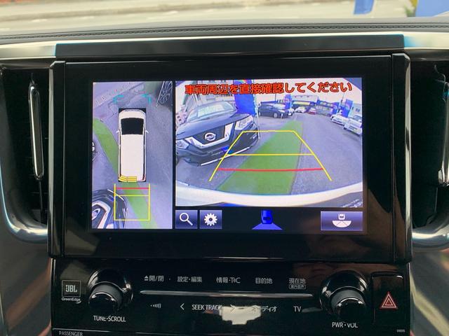 オプション♪パノラミックビューモニター（シースルービュー機能付）