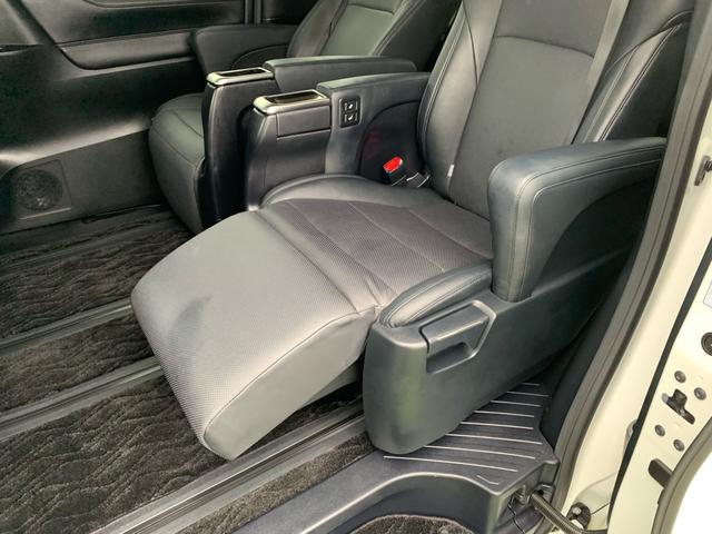 パワーオットマン