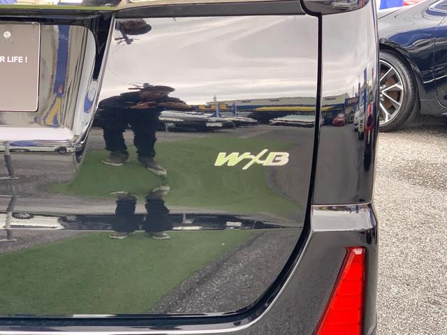 ノア Ｓｉ　ダブルバイビー　アルパイン製９インチナビ＋後席モニター・モデリスタエアロ・ＨＤＭＩ・ＴＶ・ＤＶＤ・ＵＳＢオーディオ・ブルートゥース・バックカメラ・ＥＴＣ・レザーインテリア、（17枚目）