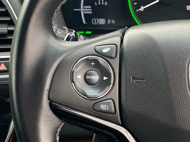 オーデオリモコン♪