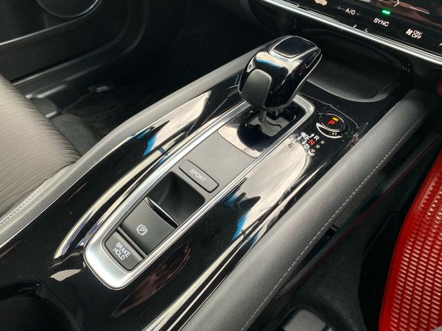 ハイブリッド専用セレクトレバー