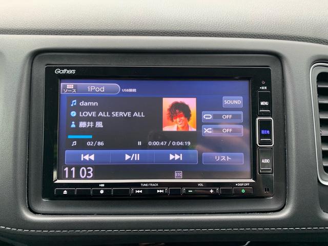 ＳＤナビ（ＴＶ・ＤＶＤ・ブルートゥース・ＵＳＢ（ｉ－ｐｏｄ）ＥＴＣ）