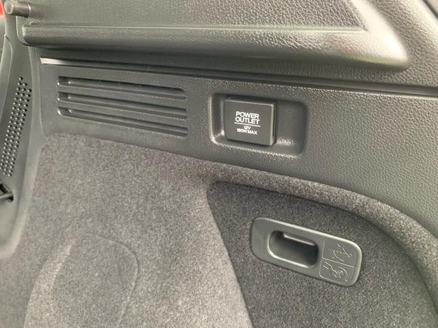 トランク用アクセサリーコンセント