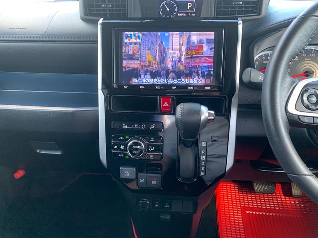 ルーミー カスタムＧ　９型ナビ・全方位カメラ・前後ソナー・ＨＤＭＩ・ＴＶ・ＤＶＤ・ブルートゥス・ＥＴＣ・ドラレコ（前後カメラ）ワンオーナー・全車速追従機能付・衝突回避支援ブレーキ・フルＬＥＤライト＋デイライト＋フォグランプ（30枚目）