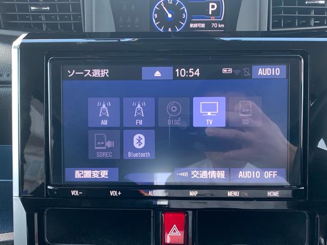 ルーミー カスタムＧ　９型ナビ・全方位カメラ・前後ソナー・ＨＤＭＩ・ＴＶ・ＤＶＤ・ブルートゥス・ＥＴＣ・ドラレコ（前後カメラ）ワンオーナー・全車速追従機能付・衝突回避支援ブレーキ・フルＬＥＤライト＋デイライト＋フォグランプ（34枚目）