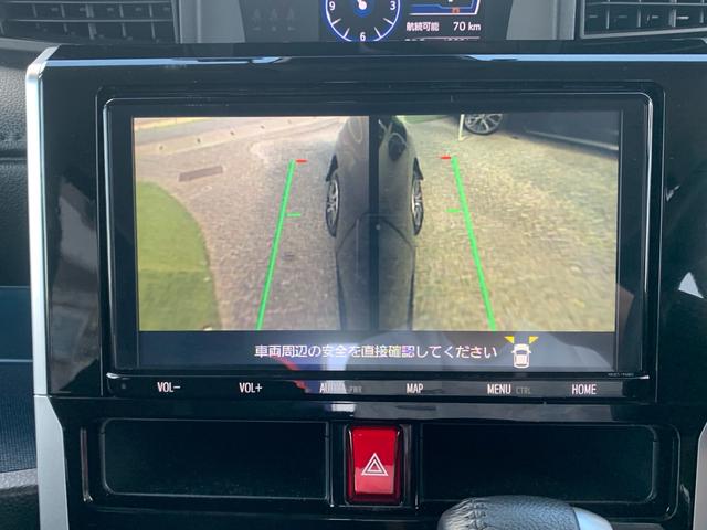 ルーミー カスタムＧ　９型ナビ・全方位カメラ・前後ソナー・ＨＤＭＩ・ＴＶ・ＤＶＤ・ブルートゥス・ＥＴＣ・ドラレコ（前後カメラ）ワンオーナー・全車速追従機能付・衝突回避支援ブレーキ・フルＬＥＤライト＋デイライト＋フォグランプ（37枚目）