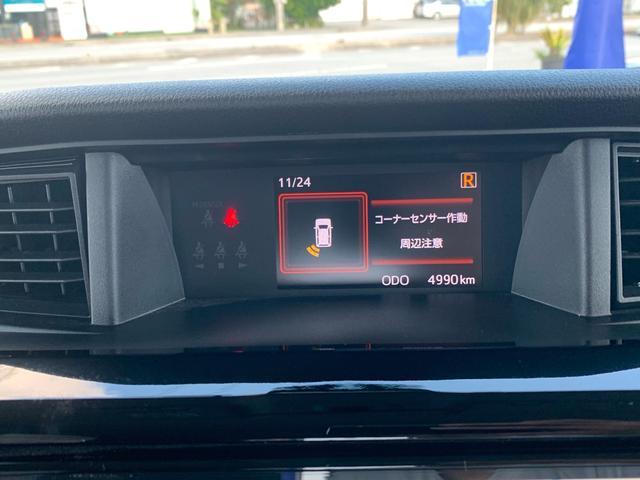 ルーミー カスタムＧ　９型ナビ・全方位カメラ・前後ソナー・ＨＤＭＩ・ＴＶ・ＤＶＤ・ブルートゥス・ＥＴＣ・ドラレコ（前後カメラ）ワンオーナー・全車速追従機能付・衝突回避支援ブレーキ・フルＬＥＤライト＋デイライト＋フォグランプ（38枚目）