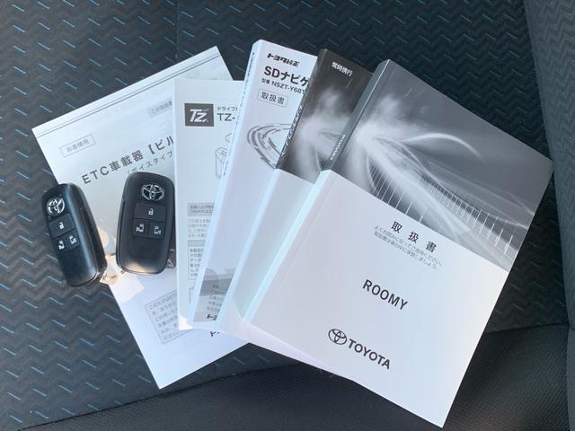 ルーミー カスタムＧ　９型ナビ・全方位カメラ・前後ソナー・ＨＤＭＩ・ＴＶ・ＤＶＤ・ブルートゥス・ＥＴＣ・ドラレコ（前後カメラ）ワンオーナー・全車速追従機能付・衝突回避支援ブレーキ・フルＬＥＤライト＋デイライト＋フォグランプ（45枚目）