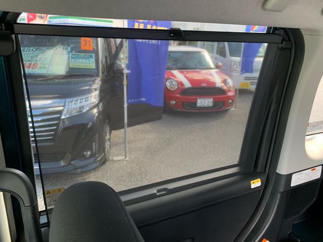 ルーミー カスタムＧ　９型ナビ・全方位カメラ・前後ソナー・ＨＤＭＩ・ＴＶ・ＤＶＤ・ブルートゥス・ＥＴＣ・ドラレコ（前後カメラ）ワンオーナー・全車速追従機能付・衝突回避支援ブレーキ・フルＬＥＤライト＋デイライト＋フォグランプ（52枚目）