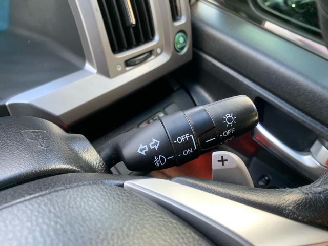 オートライトシステム