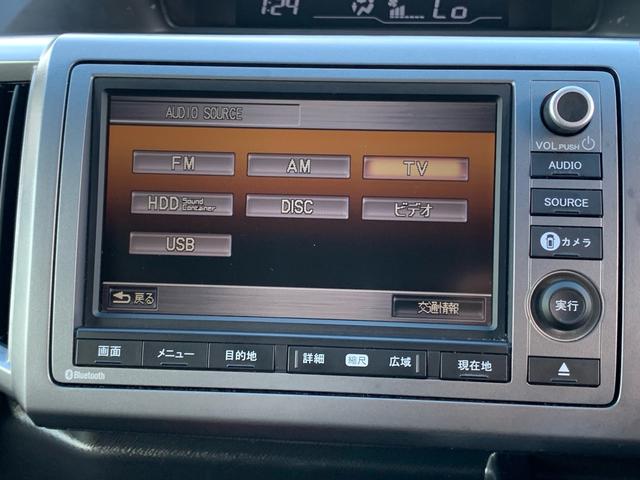 リアエンターテイメントシステム後席モニター・ナビ・ＴＶ・ＤＶＤ・ＵＳＢオーデオ