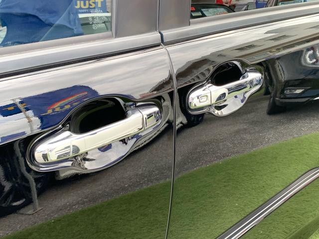 ヴォクシー ZS 煌III 10型ナビ・12型後席モニター・レザーシート・前後ソナー・パノラミックライブサウンドシステム・HDMI・TV・DVD・ブルートゥース・ドラレコ(前後カメラ)ETC・レーダークルーズ・レーンアシスト(10枚目)