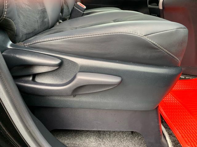 ヴォクシー ZS 煌III 10型ナビ・12型後席モニター・レザーシート・前後ソナー・パノラミックライブサウンドシステム・HDMI・TV・DVD・ブルートゥース・ドラレコ(前後カメラ)ETC・レーダークルーズ・レーンアシスト(21枚目)