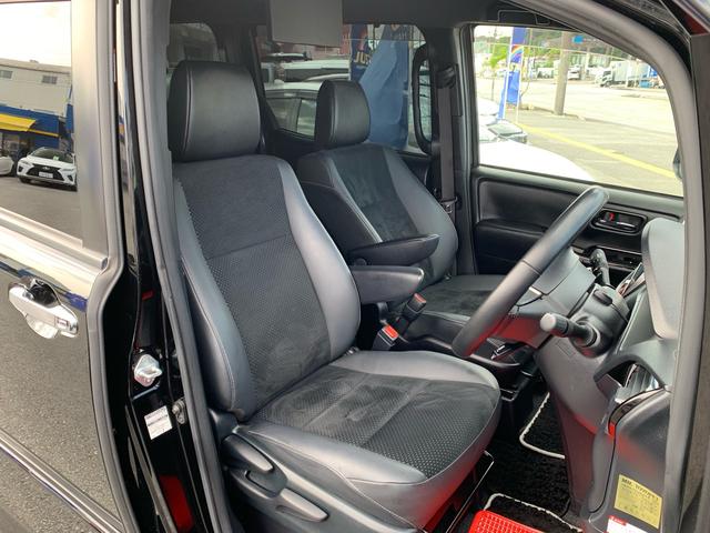 ヴォクシー ZS 煌III 10型ナビ・12型後席モニター・レザーシート・前後ソナー・パノラミックライブサウンドシステム・HDMI・TV・DVD・ブルートゥース・ドラレコ(前後カメラ)ETC・レーダークルーズ・レーンアシスト(22枚目)