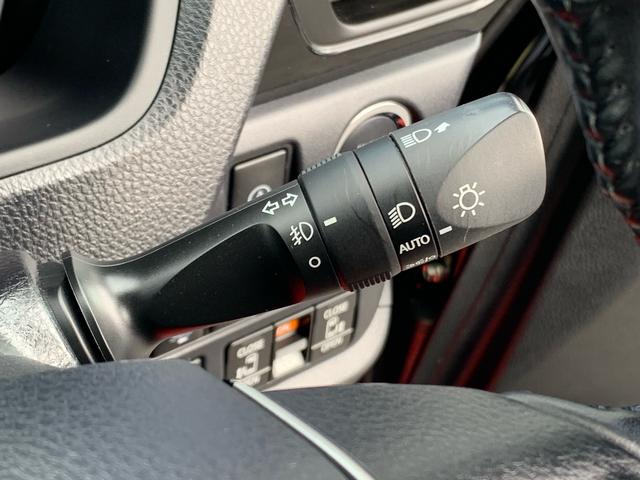 ヴォクシー ZS 煌III 10型ナビ・12型後席モニター・レザーシート・前後ソナー・パノラミックライブサウンドシステム・HDMI・TV・DVD・ブルートゥース・ドラレコ(前後カメラ)ETC・レーダークルーズ・レーンアシスト(25枚目)