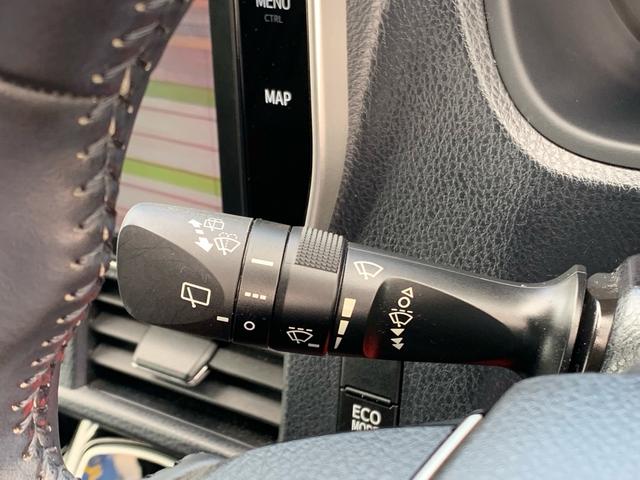 ヴォクシー ZS 煌III 10型ナビ・12型後席モニター・レザーシート・前後ソナー・パノラミックライブサウンドシステム・HDMI・TV・DVD・ブルートゥース・ドラレコ(前後カメラ)ETC・レーダークルーズ・レーンアシスト(26枚目)