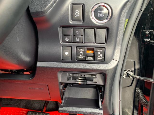 ヴォクシー ZS 煌III 10型ナビ・12型後席モニター・レザーシート・前後ソナー・パノラミックライブサウンドシステム・HDMI・TV・DVD・ブルートゥース・ドラレコ(前後カメラ)ETC・レーダークルーズ・レーンアシスト(29枚目)