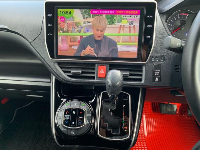 ヴォクシー ZS 煌III 10型ナビ・12型後席モニター・レザーシート・前後ソナー・パノラミックライブサウンドシステム・HDMI・TV・DVD・ブルートゥース・ドラレコ(前後カメラ)ETC・レーダークルーズ・レーンアシスト(31枚目)