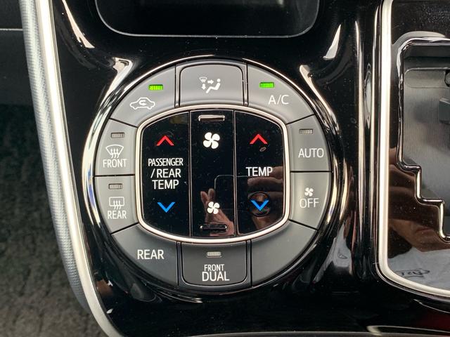 ヴォクシー ZS 煌III 10型ナビ・12型後席モニター・レザーシート・前後ソナー・パノラミックライブサウンドシステム・HDMI・TV・DVD・ブルートゥース・ドラレコ(前後カメラ)ETC・レーダークルーズ・レーンアシスト(32枚目)