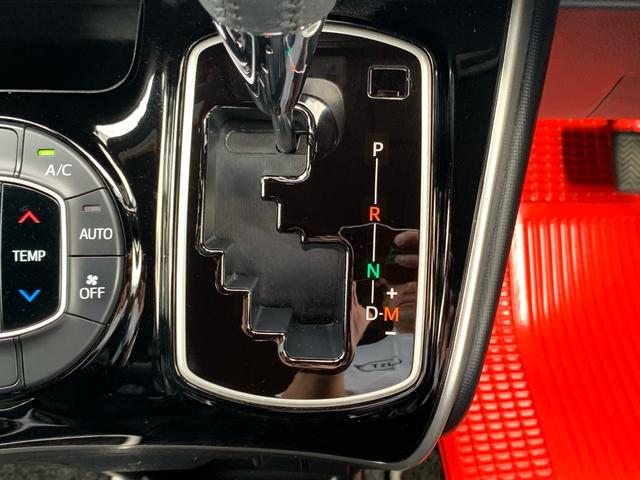 ヴォクシー ZS 煌III 10型ナビ・12型後席モニター・レザーシート・前後ソナー・パノラミックライブサウンドシステム・HDMI・TV・DVD・ブルートゥース・ドラレコ(前後カメラ)ETC・レーダークルーズ・レーンアシスト(33枚目)