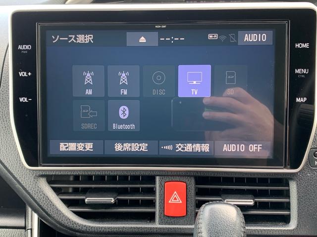 ヴォクシー ZS 煌III 10型ナビ・12型後席モニター・レザーシート・前後ソナー・パノラミックライブサウンドシステム・HDMI・TV・DVD・ブルートゥース・ドラレコ(前後カメラ)ETC・レーダークルーズ・レーンアシスト(34枚目)