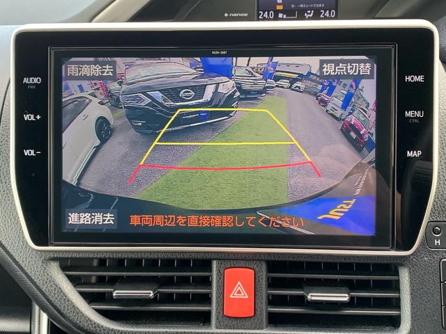 ヴォクシー ZS 煌III 10型ナビ・12型後席モニター・レザーシート・前後ソナー・パノラミックライブサウンドシステム・HDMI・TV・DVD・ブルートゥース・ドラレコ(前後カメラ)ETC・レーダークルーズ・レーンアシスト(35枚目)