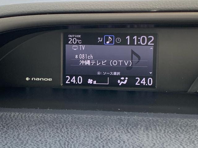 ヴォクシー ZS 煌III 10型ナビ・12型後席モニター・レザーシート・前後ソナー・パノラミックライブサウンドシステム・HDMI・TV・DVD・ブルートゥース・ドラレコ(前後カメラ)ETC・レーダークルーズ・レーンアシスト(38枚目)