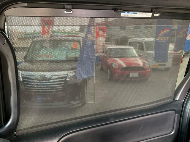 ヴォクシー ZS 煌III 10型ナビ・12型後席モニター・レザーシート・前後ソナー・パノラミックライブサウンドシステム・HDMI・TV・DVD・ブルートゥース・ドラレコ(前後カメラ)ETC・レーダークルーズ・レーンアシスト(51枚目)