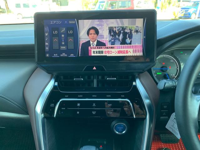 Ｚ“Ｌｅａｔｈｅｒ　Ｐａｃｋａｇｅ”専用、１２．３インチモニター・ＪＢＬ９スピーカーサウンドシステム、アップルカープレイ・アンドロイド・ＴＶ・ミラキャスト・ブルートゥース