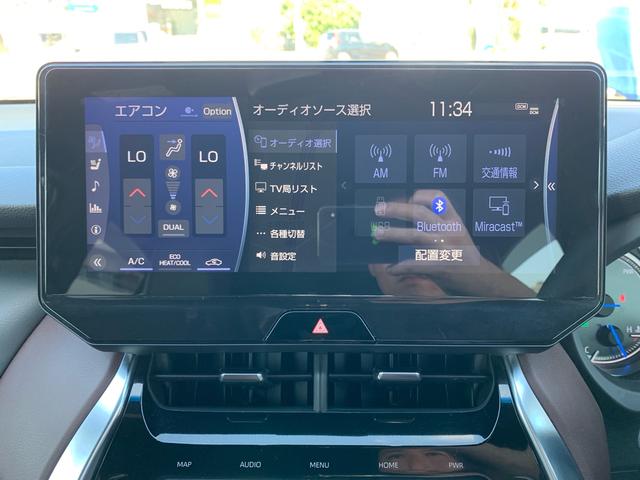 Ｚ“Ｌｅａｔｈｅｒ　Ｐａｃｋａｇｅ”専用、１２．３インチモニター・ＪＢＬ９スピーカーサウンドシステム、アップルカープレイ・アンドロイド・ＴＶ・ミラキャスト・ブルートゥース